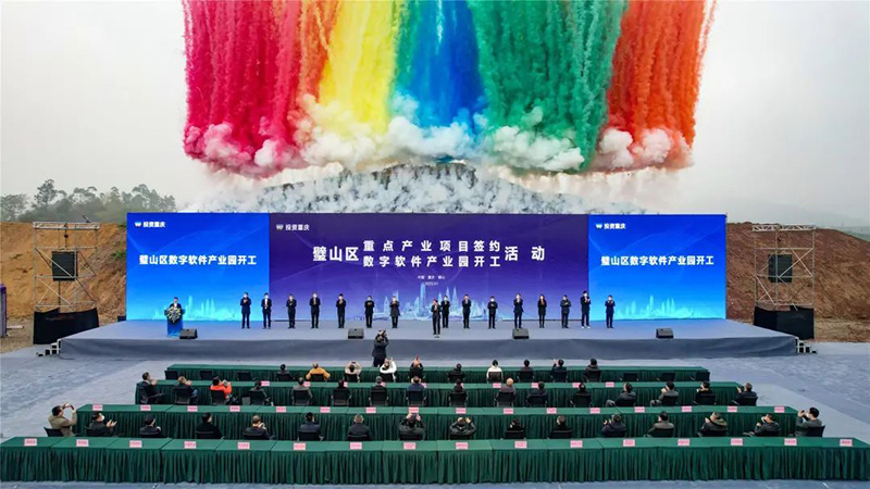 2023010410402276000.jpg 006.jpg